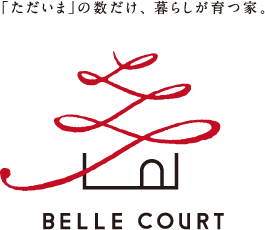 BELLE COURTロゴ